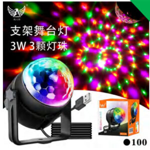 Lampada de LUZ RGB Giratória Altomex Al-l10