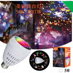 Lampada RGB Altomex Al-l19