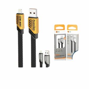 CABO DE DADOS 4EM1 65W BASIKE 1M BA CBO-095