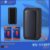 Caixa de SOM Bluetooth Inova Kv-11207