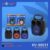 Caixa de SOM Bluetooth Inova Kv-88631