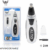 Aparador de Pelos Nasal Tc-007
