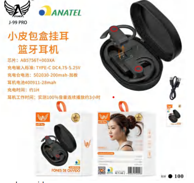 Fone Bluetooth Altomex J-99 PRO