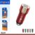 CARREGADOR VEICULAR 3.4A 2 USB INOVA GL01 F