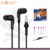 Fone de Ouvido Conector P2 Inova Kv-10052