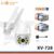 Camera Segurança Smart WIF – Inova Kv-728