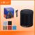Caixa de SOM Bluetooth Inova Ka-b5329