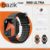 Relogio Smartwatch Bazik W69 Ultra