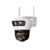 CAMERA DE SEGURANÇA IP66 900W PIXEL BASIKE BA-CAM 0001